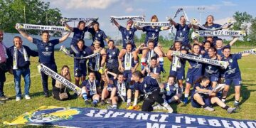 Τα Γρεβενά πανηγυρίζουν: Οι ΣΕΙΡΗΝΕΣ ανέβηκαν στην Α΄ Εθνική Ποδοσφαίρου