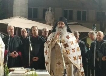 Η ομιλία του Αρχιερατικού Επίτροπου Εορδαίας Πατρός Αυγουστίνου στην συνάντηση των επιταφίων (βίντεο)