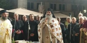 Η ομιλία του Αρχιερατικού Επίτροπου Εορδαίας Πατρός Αυγουστίνου στην συνάντηση των επιταφίων (βίντεο)