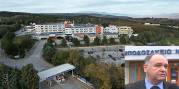 Σταύρος Παπασωτηρίου: Υπέβαλε σήμερα Παρασκευή την παραίτησή του από Διοικητής του Μποδοσάκειου Νοσοκομείου Πτολεμαΐδας