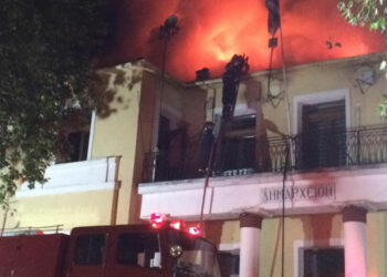 Στο αρχείο η πυρκαγιά του Δημαρχείου Σερβίων- Εγκρίθηκαν τα πρώτα κονδύλια για την αποκατάσταση