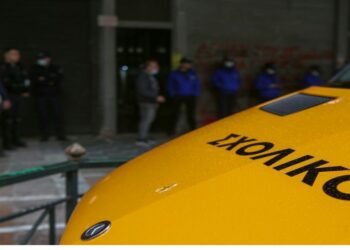 Χωρίς δίπλωμα οδηγός σχολικού λεωφορείου στα Καλύβια