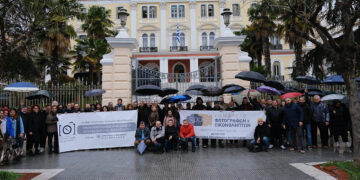Θεσσαλονίκη:  Συγκέντρωση διαμαρτυρίας των φωτογράφων και από τη Δ. Μακεδονία – Αντιδρούν στις νέες ρυθμίσεις για τις φωτογραφίες ταυτότητας