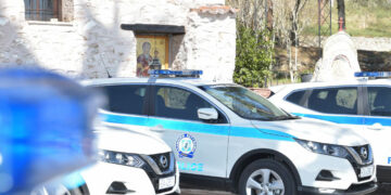 Συμβουλές οδικής ασφάλειας ενόψει των εορτών του Πάσχα από τη Γενική Περιφερειακή Αστυνομική Διεύθυνση Δυτικής Μακεδονίας