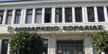 Συνεδριάζει το Δημοτικό Συμβούλιο Εορδαίας – Γνωμοδοτήσεις για έργα Φ/Β Σταθμών της περιοχής ανάμεσα στα θέματα