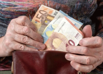 Συντάξεις Μαΐου: Οι ημερομηνίες πληρωμής για ΙΚΑ, ΟΑΕΕ, Δημόσιο, ΝΑΤ