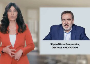 Το ψηφοδέλτιο Επικρατείας του ΣΥΡΙΖΑ (VIDEO) – Επικεφαλής ο Όθωνας Ηλιόπουλος