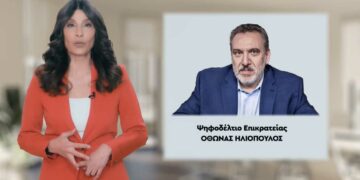 Το ψηφοδέλτιο Επικρατείας του ΣΥΡΙΖΑ (VIDEO) – Επικεφαλής ο Όθωνας Ηλιόπουλος