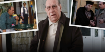 Θλίψη: Έφυγε από τη ζωή ο διάσημος ηθοποιός Χρήστος Μπίρος - Είχε γεννηθεί στην Εράτυρα Κοζάνης