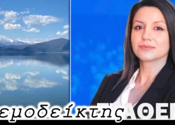 Το κυνήγι των… καλπών! - Ο Ανεμοδείκτης 27/4