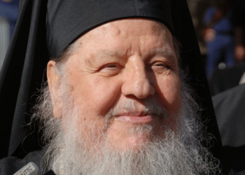 Το μήνυμα του Σεβασμιωτάτου Μητροπολίτου Φλωρίνης, Πρεσπών και Εορδαίας κ. Θεοκλήτου για το Πάσχα