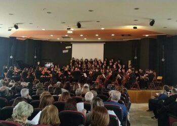 Το Μουσικό Σχολείο Πτολεμαΐδας παρουσίασε το ορατόριο στη μνήμη του Νικόλαου Δούμπα