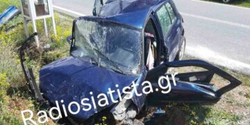 Θανατηφόρο τροχαίο στο δρόμο Ξηρολίμνης – Σιάτιστας – Δύο άτομα ανασύρθηκαν νεκρά