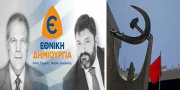 ΕΚΛΟΓΕΣ: Προσφυγή κατά της συμμετοχής του ΚΚΕ κατέθεσαν Θάνος Τζήμερος και Φαήλος Κρανιδιώτης