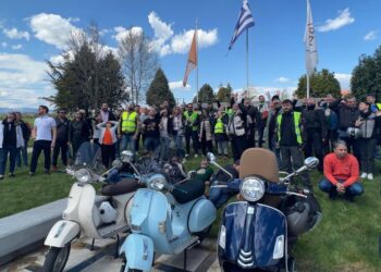 Ολοκληρώθηκε η συνάντηση των Vespa Club στην Πτολεμαΐδα