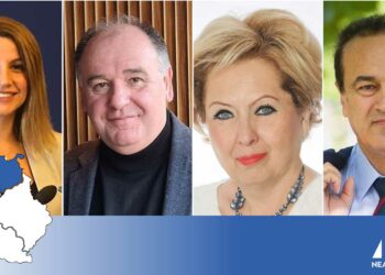 Νέα Δημοκρατία: Το ψηφοδέλτιο υποψηφίων βουλευτών στο Νομό Φλώρινας