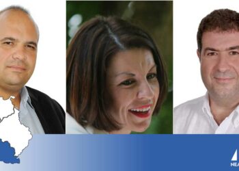 Οι τρεις υποψήφιοι της Νέας Δημοκρατίας στο Νομό Γρεβενών