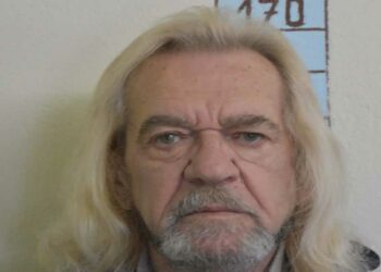 ΕΛ.ΑΣ.: Στη δημοσιότητα τα στοιχεία του «ξανθού μάγου», με καταγωγή από τα Γρεβενά -Κατηγορείται για βιασμό ανηλίκου