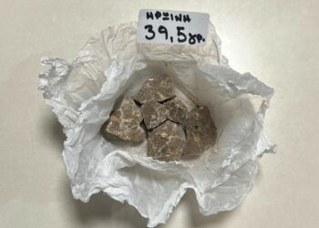 Κοζάνη: Σύλληψη 49χρονου για κατοχή 39,5 γρ. ηρωίνης