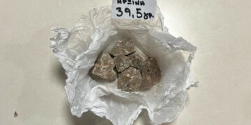 Κοζάνη: Σύλληψη 49χρονου για κατοχή 39,5 γρ. ηρωίνης