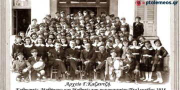 1η και 2η τάξη του ημιγυμνάσιου Καϊλαρίων το 1937 – Από τη στήλη του Γ. Καζαντζή στον ΠΑΛΜΟ (5/4)