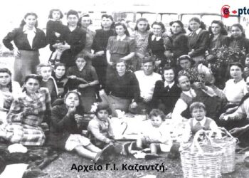 1950. Πρωτομαγιά στα καβάκια Άρδασσας  -Από τη στήλη του Γ. Καζαντζή στον ΠΑΛΜΟ (03/05)