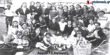 1950. Πρωτομαγιά στα καβάκια Άρδασσας  -Από τη στήλη του Γ. Καζαντζή στον ΠΑΛΜΟ (03/05)
