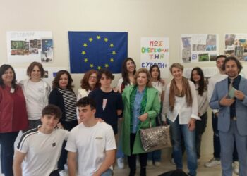 «Euro camp» στο 3ο ΓΕΛ Κοζάνης