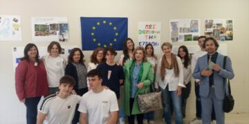 «Euro camp» στο 3ο ΓΕΛ Κοζάνης