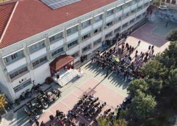 Διεθνής διάκριση για το 3ο ΓΕΛ Κοζάνης – Έλαβε 1η θέση σε διεθνή διαγωνισμό για τον Ποντιακό Ελληνισμό, στην κατηγορία ντοκιμαντέρ