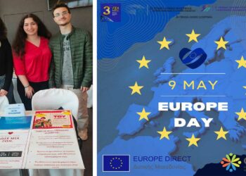 Το 3ο ΓΕΛ Πτολεμαΐδας “Αντώνιος Κεραμόπουλλος” στην Φλώρινα σε εκδήλωση σχολείων για την Ημέρα της Ευρώπης (ρεπορτάζ της Κούλας Πουλασιχίδου)