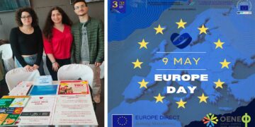 Το 3ο ΓΕΛ Πτολεμαΐδας “Αντώνιος Κεραμόπουλλος” στην Φλώρινα σε εκδήλωση σχολείων για την Ημέρα της Ευρώπης (ρεπορτάζ της Κούλας Πουλασιχίδου)