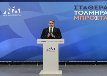 Η πρώτη δήλωση Μητσοτάκη μετά τα αποτελέσματα εκλογών 2023: «Τα μαθηματικά της απλής αναλογικής δεν βγαίνουν»