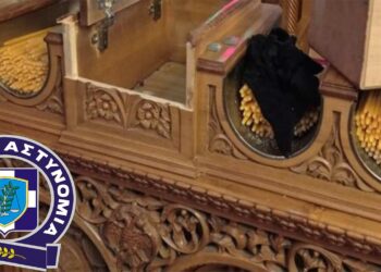Πτολεμαΐδα: Δύο νεαροί πήγαν να διαρρήξουν παγκάρι από εξωκκλήσι ιερού ναού, αλλά έγιναν «τσακωτοί»