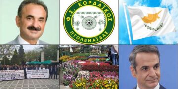 Το ΣΤΙΓΜΑ της Τετάρτης 3 Μαΐου – Η στήλη που σχολιάζει την επικαιρότητα