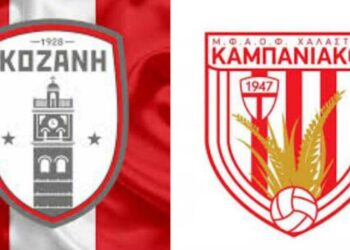 Δείτε τα γκολ από τη νίκη της Κοζάνης επί του Καμπανιακού (βίντεο)