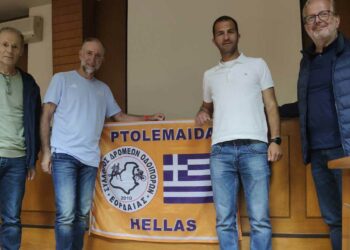 Ενδιαφέρουσα εκδήλωση ενημέρωσης από τον Σ.Δ.Ο. Εορδαίας