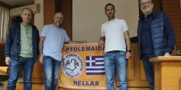 Ενδιαφέρουσα εκδήλωση ενημέρωσης από τον Σ.Δ.Ο. Εορδαίας