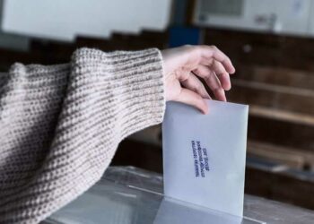 Αυτά είναι τα Αποτελέσματα των φοιτητικών εκλογών του πανεπιστημίου Δυτικής Μακεδονίας