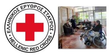 Αναλυτικά οι δράσεις του Περιφερειακού Τμήματος Ε.Ε.Σ. Κοζάνης για το μήνα Απρίλιο 2023