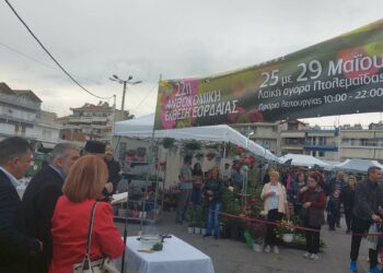 Με μεγάλη συμμετοχή ντόπιων εκθετών και επισκεπτών, άνοιξε τις πύλες της η 22η ΑΝΘΟΚΟΜΙΚΗ Έκθεση  του Δήμου Εορδαίας (ρεπορτάζ της Κούλας Πουλασιχίδου)