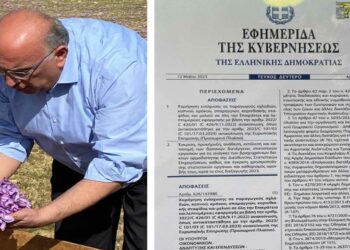 M. Παπαδόπουλος: “Οι αποζημιώσεις για τους δικαιούχους παραγωγούς κρόκου καταβάλλονται από σήμερα”