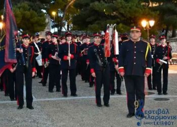 Δείτε φωτογραφίες από την παρέλαση των Φιλαρμονικών στη Σκιάθο με τη συμμετοχή της Φιλαρμονικής του Δήμου Εορδαίας ΑΡΙΣΤΟΤΕΛΗΣ
