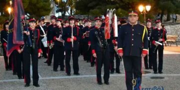 Δείτε φωτογραφίες από την παρέλαση των Φιλαρμονικών στη Σκιάθο με τη συμμετοχή της Φιλαρμονικής του Δήμου Εορδαίας ΑΡΙΣΤΟΤΕΛΗΣ