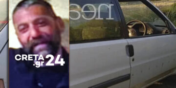 Ρέθυμνο: Τρεις δεκαετίες κρατά η αιματηρή βεντέτα που «σκότωσε» τον 46χρονο και παλαιότερα τα δύο αδέλφια του