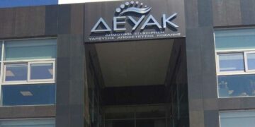 Δ.Ε.Υ.Α. Κοζάνης: Πιθανή διακοπή νερού σε έξι Τοπικές Κοινότητες του Δήμου Κοζάνης – Δείτε πότε και που