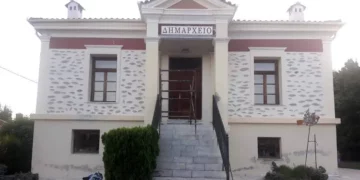 Βόμβα στο Δήμο Βελβεντού- Ανεξαρτητοποιήθηκε η Πρόεδρος του Δ.Σ., Βάγια Μαλλού