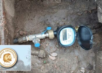 Δήμος Αμυνταίου: Ολιγόλεπτες διακοπές νερού στην Τ.Κ. Αγίου Παντελεήμονα για αντικατάσταση υδρομετρητών