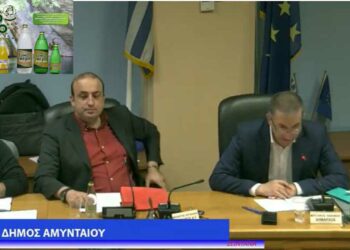 Το «ΞΙΝΟ ΝΕΡΟ» έφερε εντάσεις σε ακόμη μια συνεδρίαση του Δ.Σ. Αμυνταίου – Ορίστηκε το νέο Διοικητικό Συμβούλιο της εταιρείας