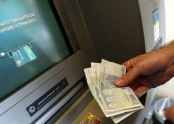 e-ΕΦΚΑ – Συντάξεις Ιουνίου: Πότε πληρώνονται οι συνταξιούχοι - Αναλυτικά οι ημερομηνίες ανά Ταμείο